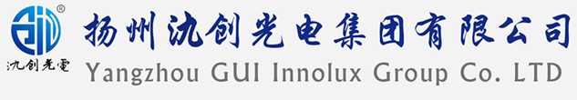 恭城瑶族自治县太阳能路灯厂家_恭城瑶族自治县高杆灯厂家_服务恭城瑶族自治县地区_扬州氿创光电集团有限公司