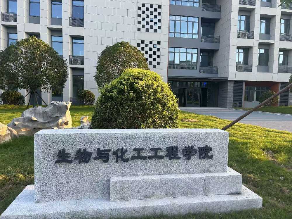 恭城瑶族自治县扬州职业大学体育场高杆灯项目